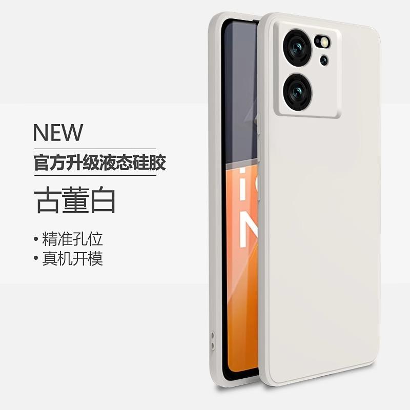 Подходит для чехла мобильного телефона Redmi K11 Supreme Edition K11Ultra новый жидкий силикон однотонный простой чехол мужской