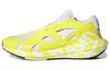 UltraBoost 22 Stella McCartney x UltraBoost 22 Wmns 'Shock Yellow' Женские GX9864