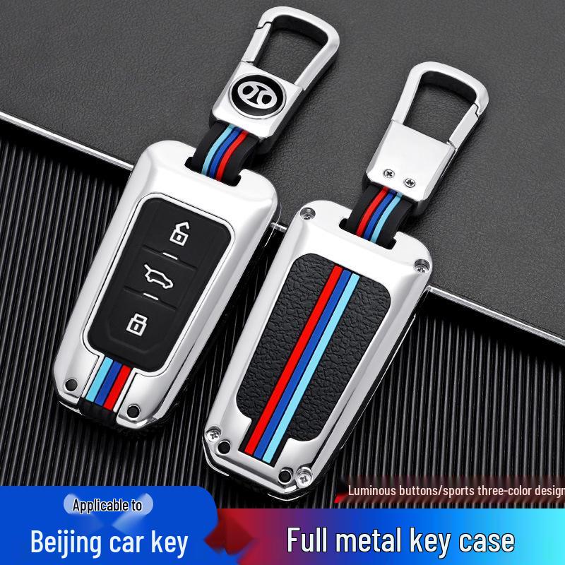 Защитный чехол для ключа автомобиля BAIC BJ20/BJ40 - Металлическая оболочка для пульта дистанционного управления, подходит для 19 моделей, включая Beijing BJ80, включает пряжку и светящиеся элементы.