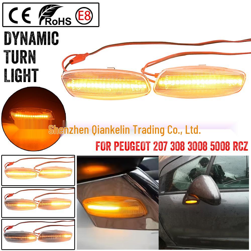 Поворотник крыла Peugeot 207/308/408 и Citroen C3/C4/C5 Picasso