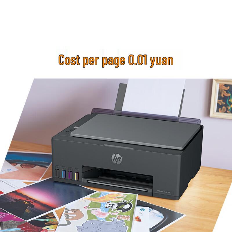 HP Smart Tank 591 Color Wireless All-in-One Printer CN plug (adapter included)