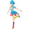 POP UP PARADE Bubble Uta Non-Scale Plastic Painted Complete Figure G94591