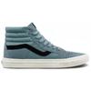Vans SK8 HI Ретро Повседневные Кеды для Скейтбординга Унисекс Синие Кроссовки VN0A4U3D5ED