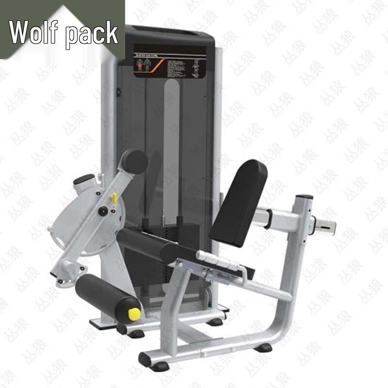 Conglang Commercial Strength Training Equipment