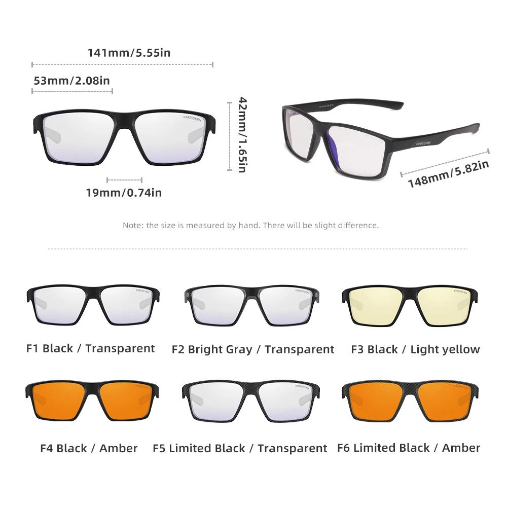 KINGSEVEN Fashion Anti-Blue Ray Glasses Men/Women Computer Blue Blocking Rectangle Matte Frame Eyewear Optical Lens Eyeglasses