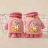 Half Finger Winter Kids Gloves Cycling Flap Gloves  for 3-12 Years Boys Girls