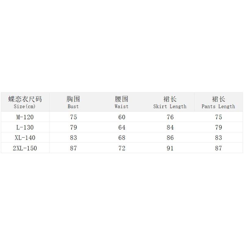 Костюмы для Хэллоуина, ведьма, ветер, клоун, смешные детские костюмы для выступлений, костюмы для ролевых игр для сценических выступлений девочек