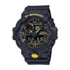 Casio G-Shock GA-700CY-1AJF Men's Watch, Black