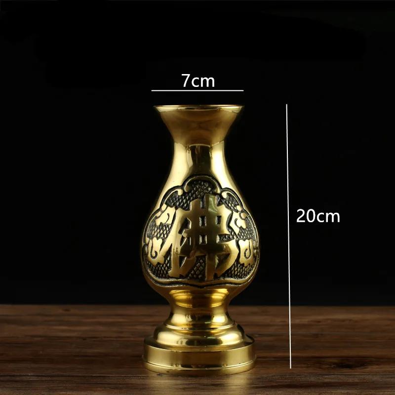 Antique Copper Vases Decoration Buddhism Holy Water Bottle Home Feng Shui Vase Ornaments Buddha Hall Worship Supplies Crafts