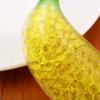 Toy Autism Toys Fidget Toys Simulation Fruit Banana Sensory Toy Mini Ball Toy Stress Reliever