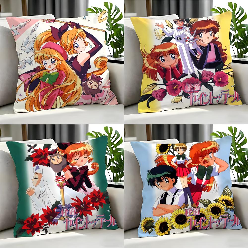 anime Saint Tail Cushion Cover Cushion Cover Set Pcs x x x Pillowcase Decorative Sofa Home Decor