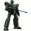 Good Smile Company [GOOD SMILE COMPANY] MODEROID Mobile Police Patlabor ARL-99 Helldiver 1/60 Sca...