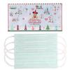 Lil Lin Lin Mask Case Mask Disney Christmas 2021 Disney Resort Disney Merchandise Souvenir & [Tokyo Exclusive]