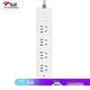 GN-410 Bull Four-Way Master Control Power Strip Extension Cord