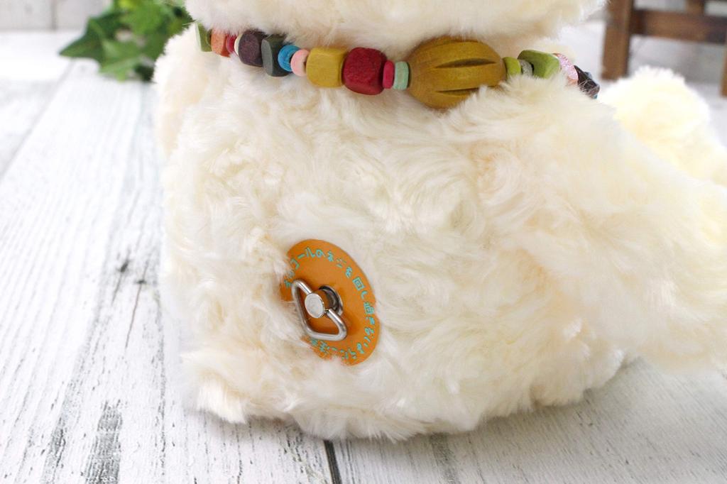 Take Off Lark the Bear Plush Toy Music Box, Small, Ivory