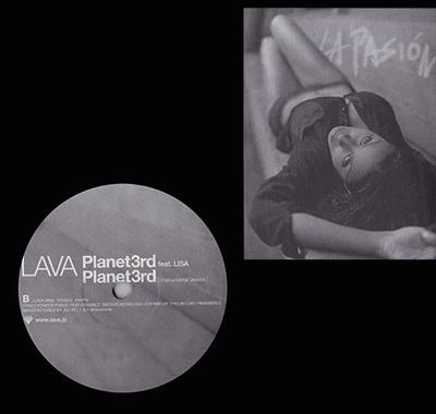 12-дюймовая пластинка LAVA, KATIE VIQUEIRA - La Pasion JLAVA0005 Jla 2004 Япония Танцевальная и электронная Музыка Б/у