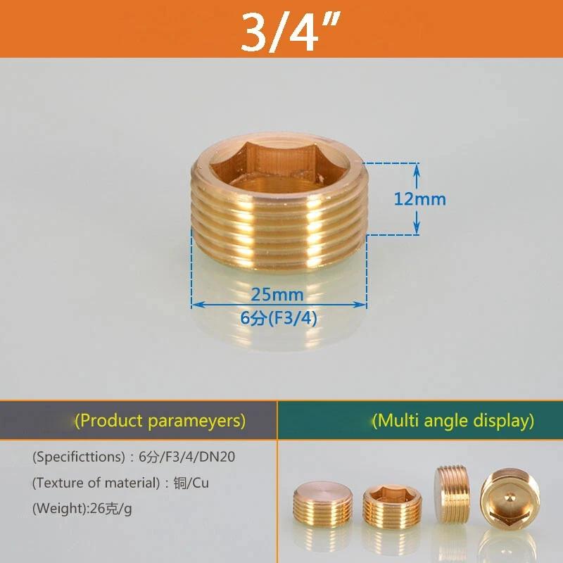 Латунная 1/8" 1/4" 3/8" 1/2" 3/4" 1"- 2" BSP Наружная Резьба Заглушка Стопорная Заглушка Конечный Навинчиваемый Фитинг Соединитель Адаптер