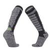 Утолщенные махровые лыжные носки - Влагоотводящие, теплые спортивные носки для альпинизма