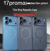 Магнитный чехол для телефона с узором из углеродного волокна для Apple 17 Pro Max с полным покрытием объектива, Совместим с 16/15/14/13 PM, Жесткий корпус.