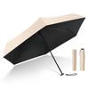 118g UV Complete Heat Folding UV Windproof and Water for Both Sunny and Rainy Easy To Heat Stroke Sun for Children and Adults Ultra-lightweight