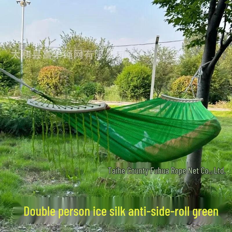 OLOEY Breathable Ice Silk Hammock