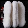 Sheepskin Fur Insole for Winter Snow Boots - Height Increasing, Warm Wool Insert