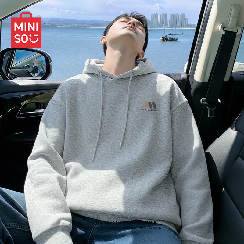 MINISO Men's Oversized Casual Hooded Sweatshirt