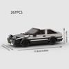 MOC Скоростной Спортивный F1 Городской Гоночный Автомобиль AE86 Строительные Блоки Кирпичное Транспортное Средство Суперкар Форсаж1 MK4 Supra Детские Игрушки Мальчик