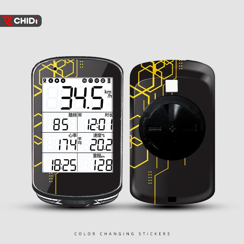 Для MAGENE C506 Велосипедный GPS Сенсорный Экран Аксессуары Водонепроницаемое Цветное Покрытие Защитная Декоративная Наклейка