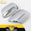 17 CRV Rearview Mirror Cover Decorative Sticker - Bright Shell Piece Car Accessory