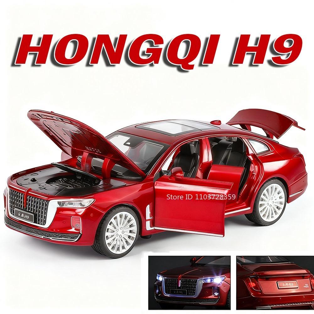 1:32 HongQi H9 M4 Модели Игрушечных Машинок Симуляторы Из Сплава Литье под Давлением Двери Открываются Оттянуть Назад Изысканный Салон Звук Свет для Подарков Детям