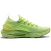 Under Armour Hovr Phantom 2 'Лаймовый Физз' 3023017-300