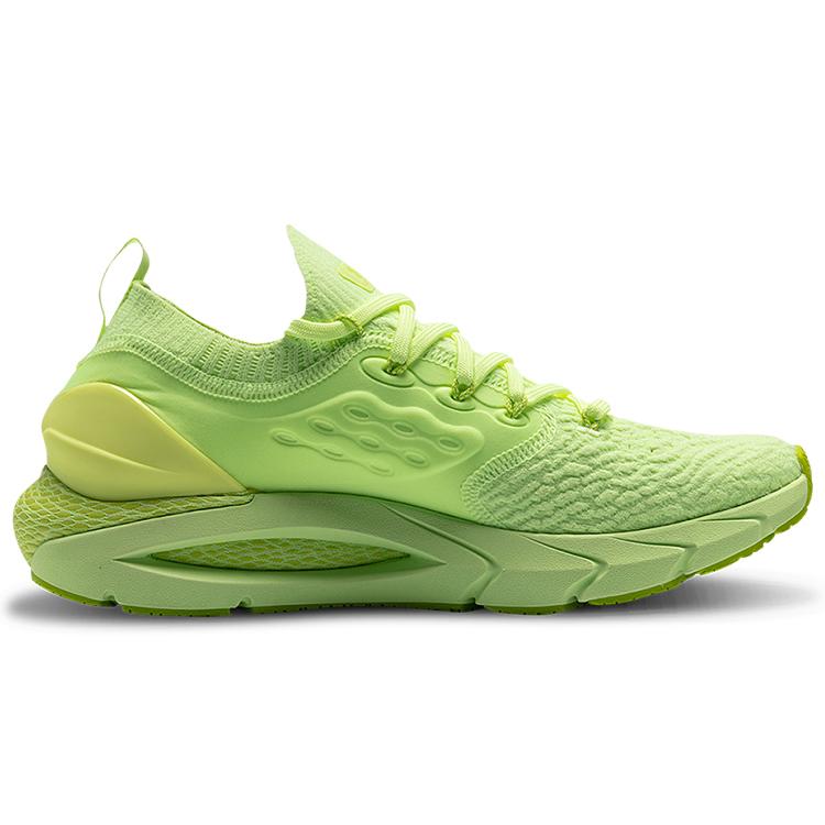 Under Armour Hovr Phantom 2 'Лаймовый Физз' 3023017-300
