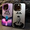 JuL C'est Pas Des Lol Чехол для телефона с рэперами для iPhone 17 16 15 14 13 12 11 mini Pro Max X XR XSMAX 8 7 Air Plus Противоударный Матовый