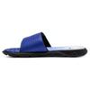 Шлепанцы 'Mercenary' Сине-черные 3027252-400