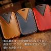 [Beetech Works] Genuine Leather Key Case, CX-3, CX-5, CX-8, CX-30, MX-30, Mazda 3, Mazda