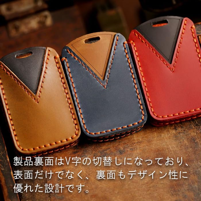 [Beetech Works] Genuine Leather Key Case, CX-3, CX-5, CX-8, CX-30, MX-30, Mazda 3, Mazda