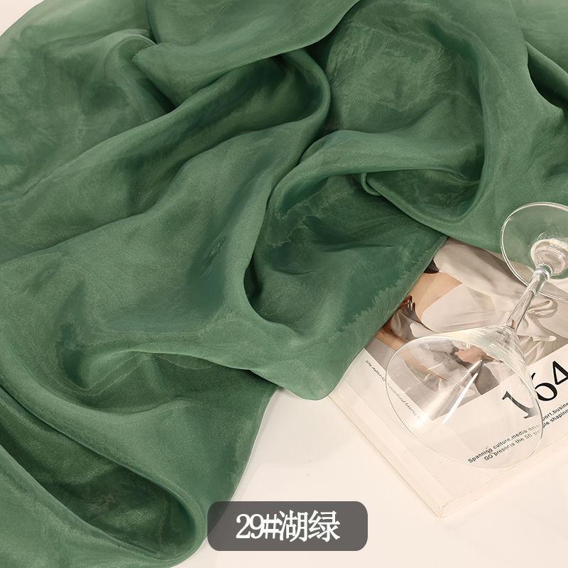 Приятная к коже ткань органза на метр для одежды, юбок, платьев, шитья своими руками, летняя полупрозрачная мягкая ткань, рукоделие, тонкая однотонная