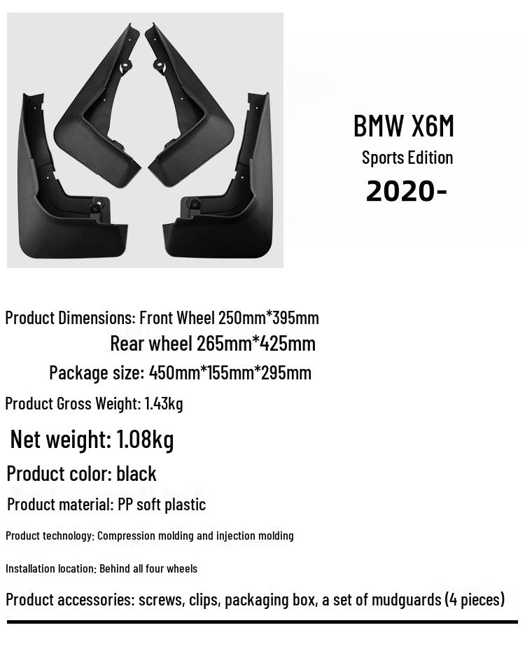 BMW X6 M Sport G06 2020-2024 Flexible Mudguard Flaps