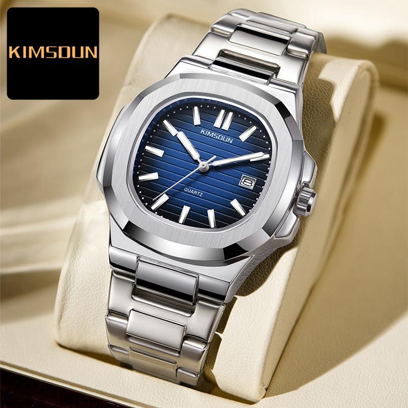 KIMSDUN Watch Men's Top Brand Luxury Clock Steel Belt Men's Watch Calendar Nightlight Sports Quartz Table Male