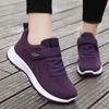 Walking Shoes Shoes for The Elderly Velcro Casual Shoes Breathable Shoes Versatile Single Shoes