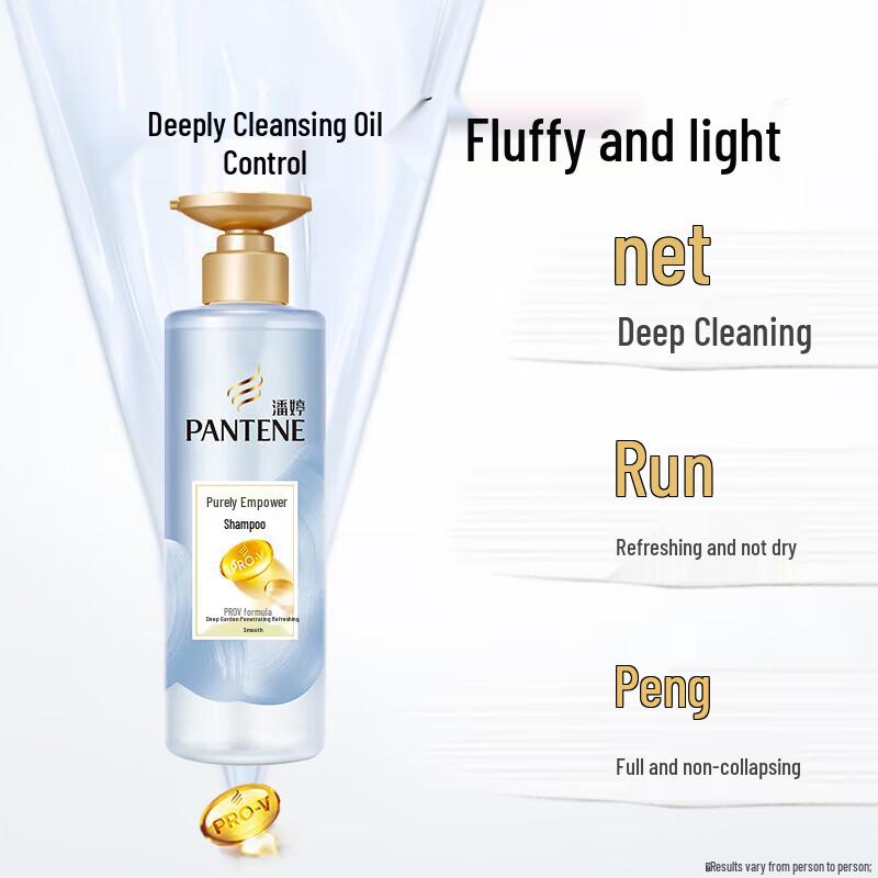 Pantene PRO-V Purifying Scalp Shampoo