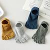 Soft Solid Color Simple Clothing Accessories Five Toes Socks Men Hosiery Cotton Socks Short Socks