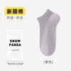 Big red socks women's medium tube socks thickened striped cloth label mink velvet New Year's wedding women's socks