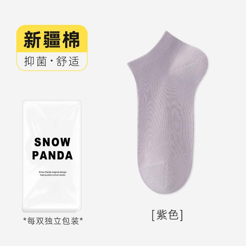 Big red socks women's medium tube socks thickened striped cloth label mink velvet New Year's wedding women's socks