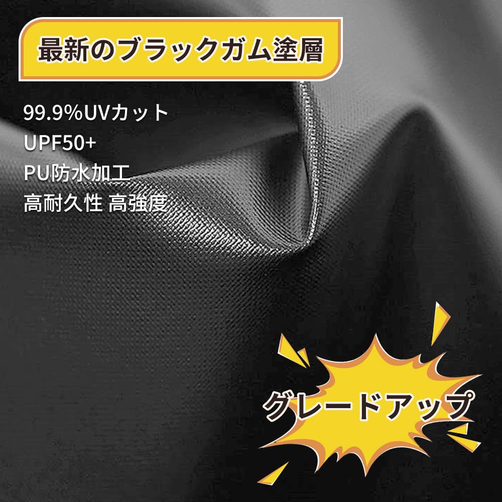 UP One Action Tarp One Touch Tarp Tent Кемпинговая палатка Уличный козырек Солнцезащитный козырек Hexa Ограничено 3 м! ]СОЛО 200/300 М-1424