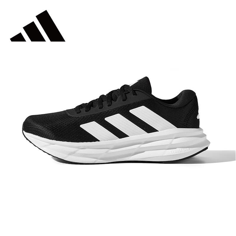 adidas Унисекс уличные тренировочные беговые кроссовки
