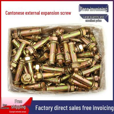 Комплект оцинкованных анкерных болтов: Кантонские Выдвижные и Взрывозащищенные Трубки - Размеры M6, M8, M10