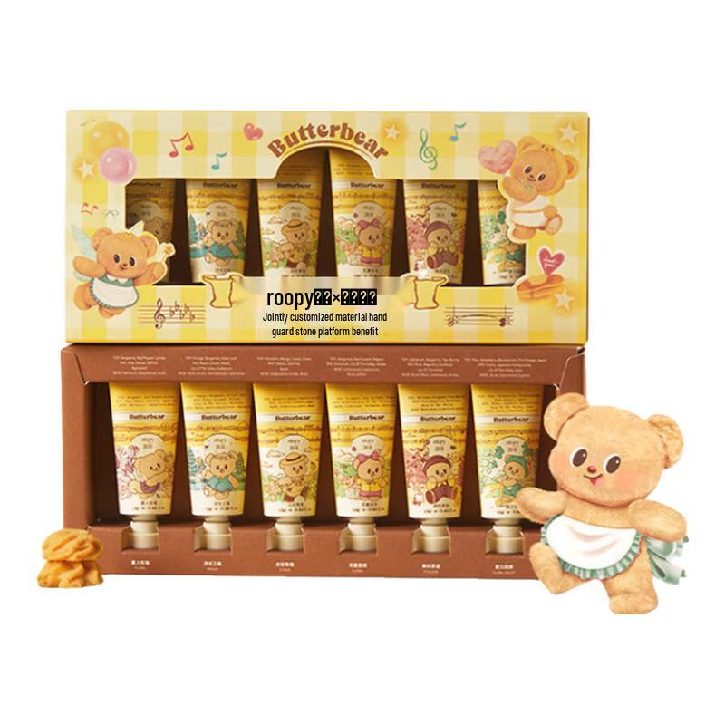 Подарочный набор кремов для рук Runpei Fragrance