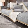 Anti Slip Sofa Cushion, All-season Universal Living Room Seat Cushion, Simple Modern Light Luxury Sofa Cover Cloth